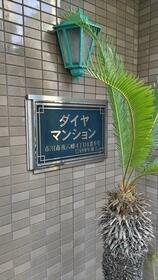 16/16 エントランス