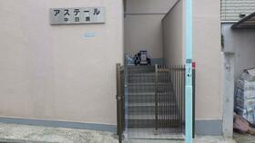 16/16 その他画像