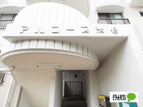 15/16 エントランス