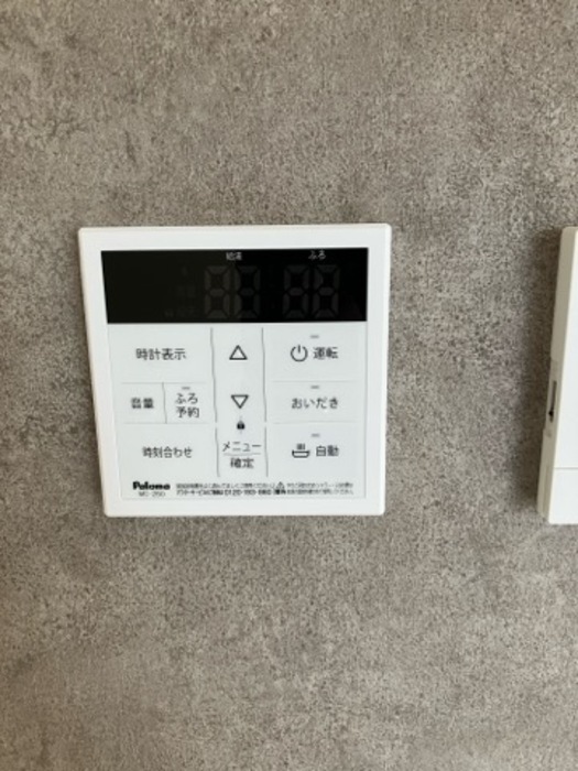 15/15 その他画像