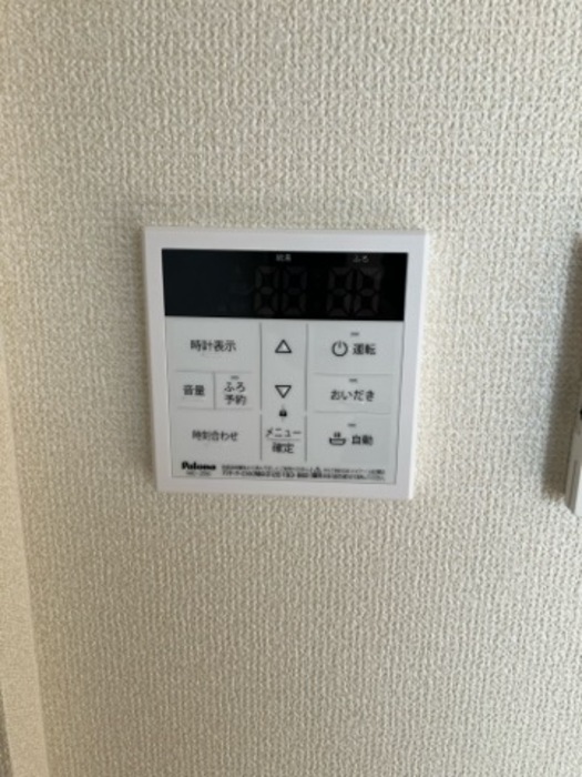 14/14 その他画像