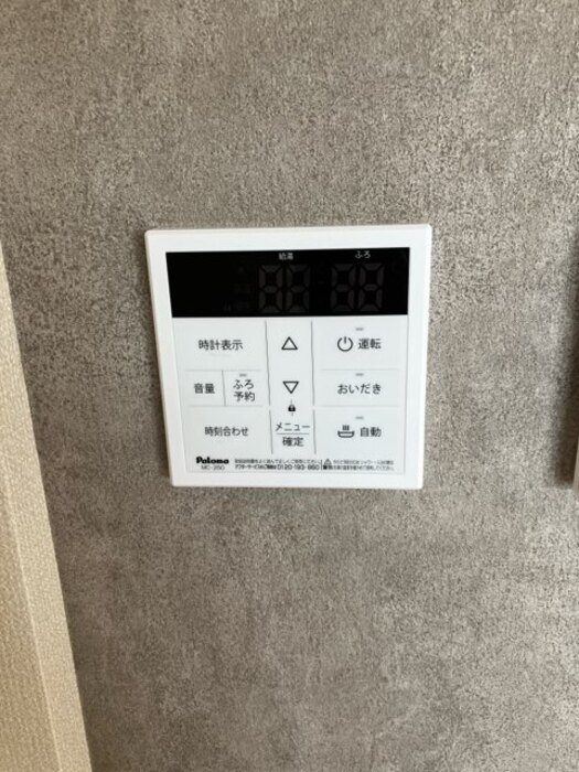 14/14 その他画像