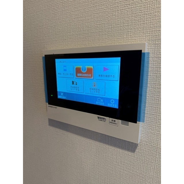 15/20 その他画像