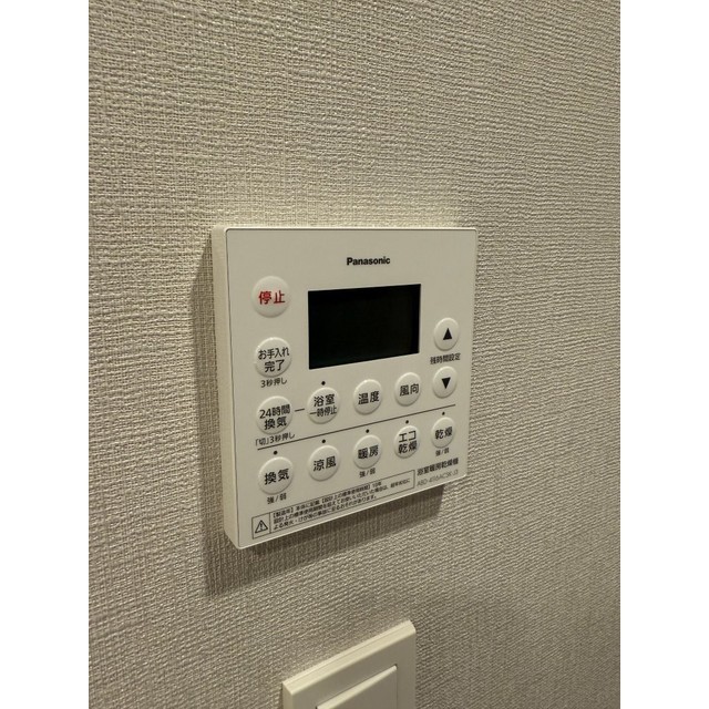 16/20 その他画像