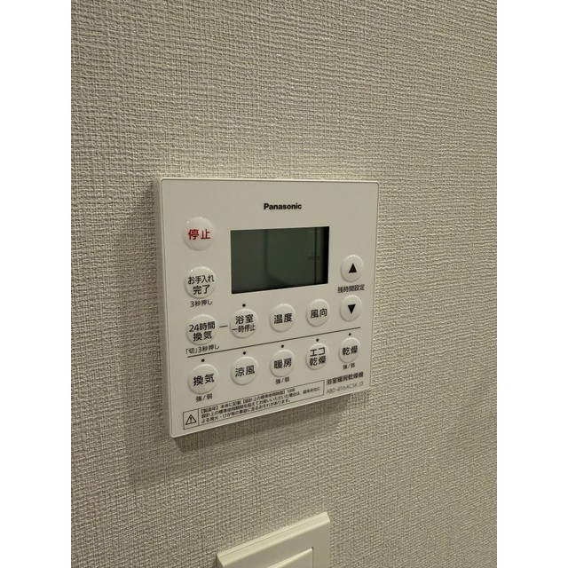 16/20 その他画像