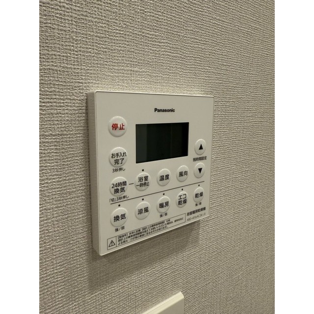 14/20 その他画像