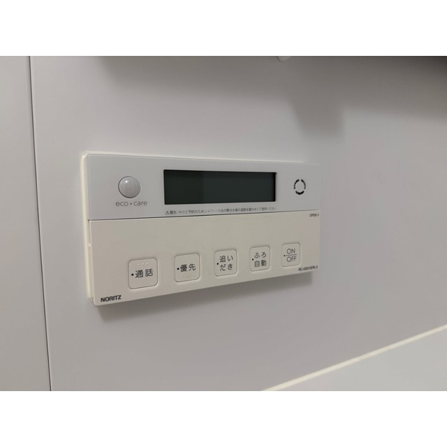 16/20 その他画像