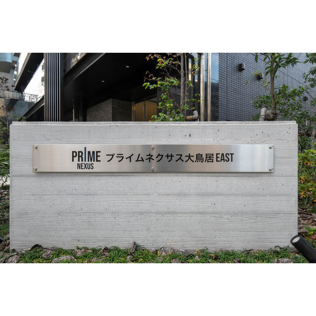 5/14 その他画像