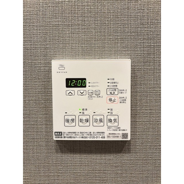 13/27 その他画像