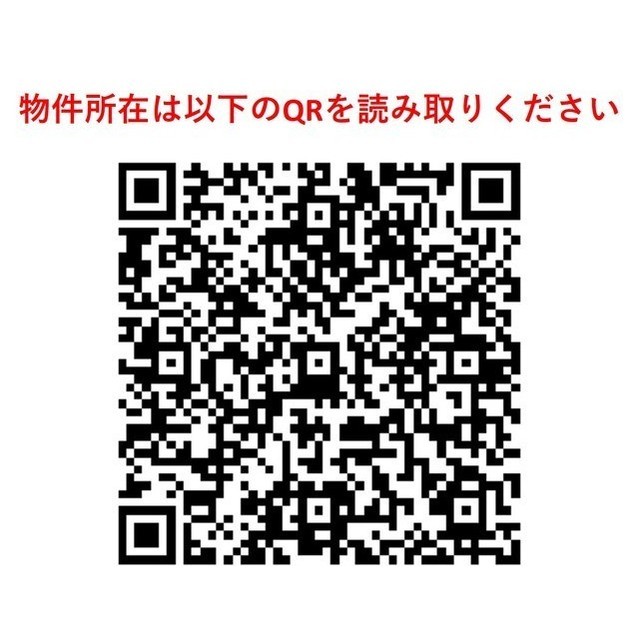 16/23 その他画像