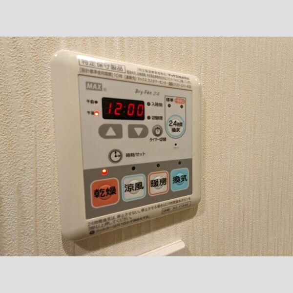 12/16 その他画像