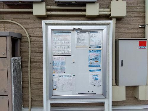 14/14 その他画像