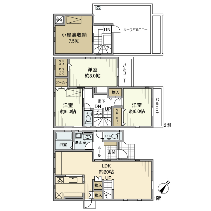 五番町戸建の間取り