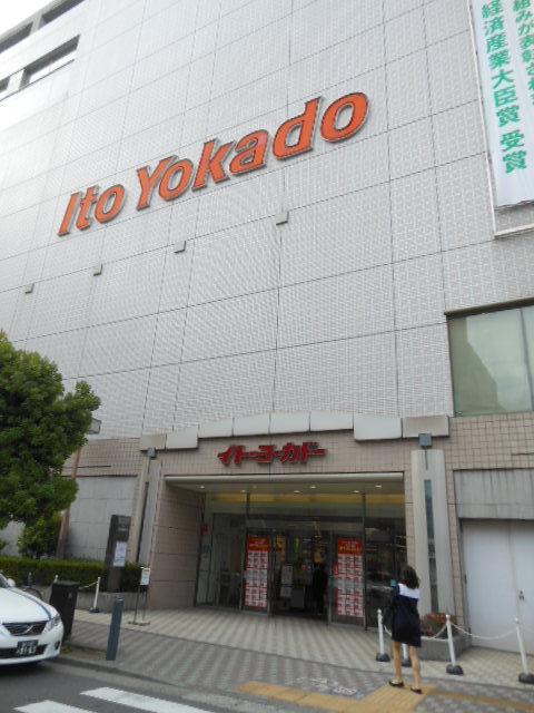 11/28 その他画像