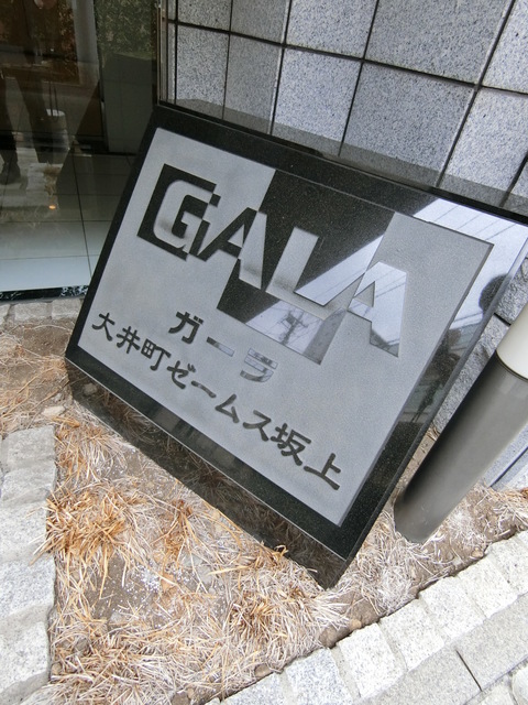 17/28 その他画像