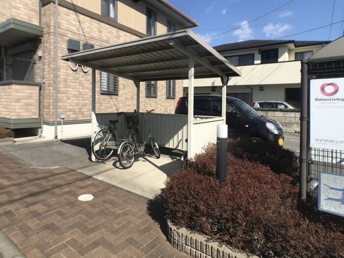 7/18 その他画像