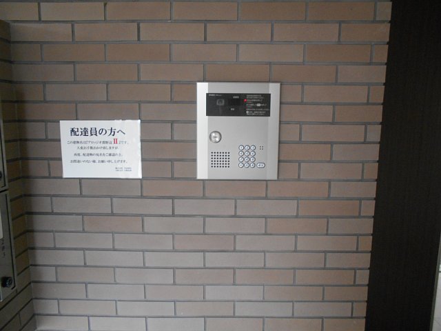 11/25 その他画像