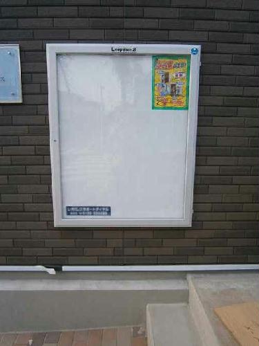 10/14 その他画像