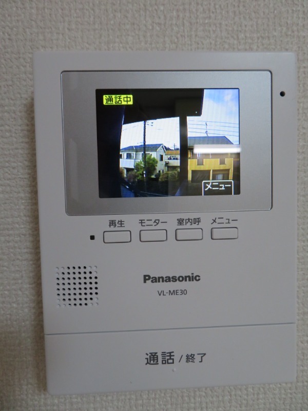 16/20 その他画像