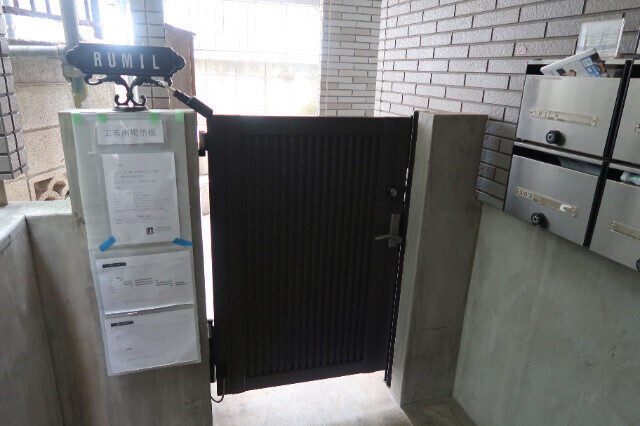 16/16 その他画像