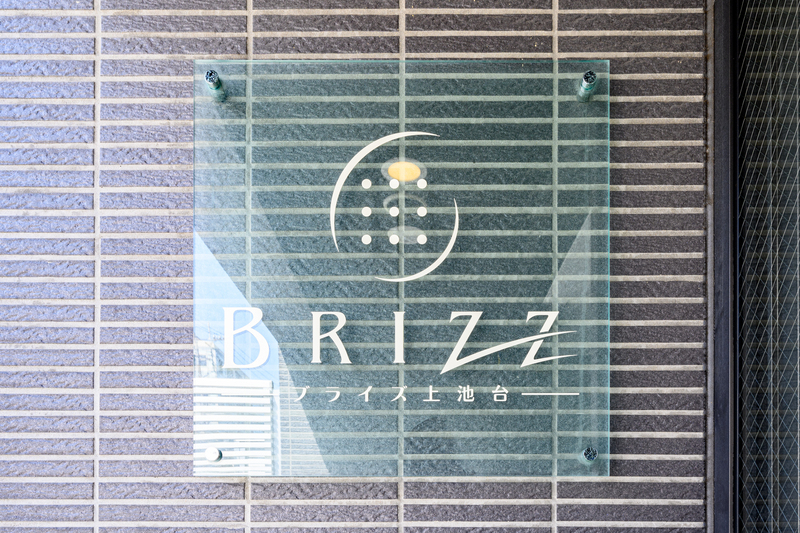 13/18 その他画像