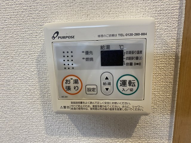 13/18 その他画像