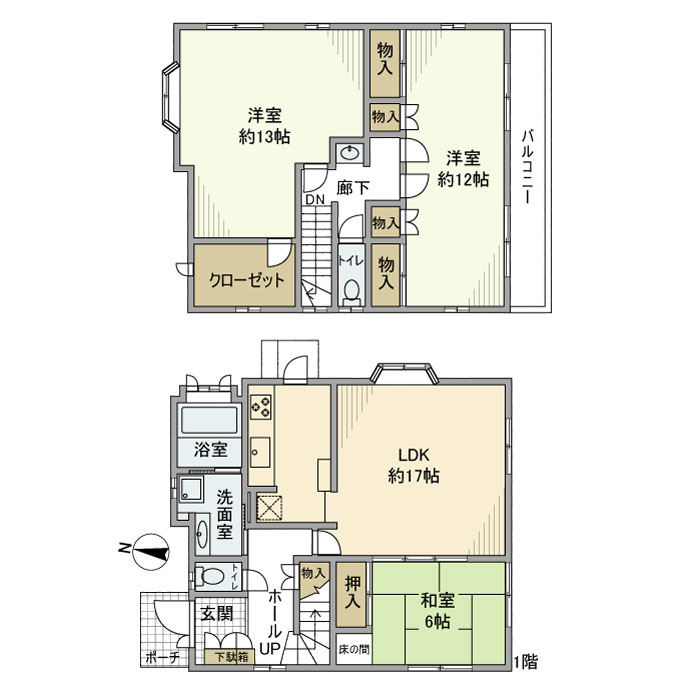 中山戸建の間取り