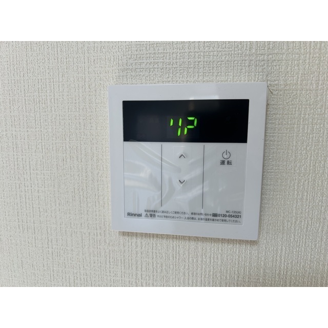 14/21 その他画像