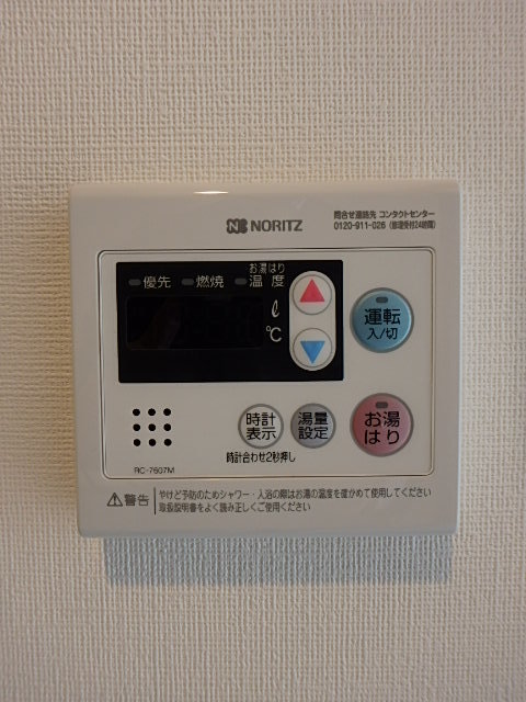 19/30 その他画像