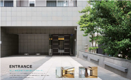 7/7 エントランス