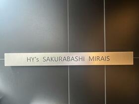 13/15 その他画像