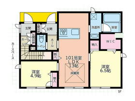 ハウスペンギンの間取り