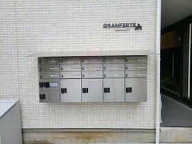 9/14 その他画像