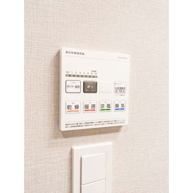 15/23 その他画像