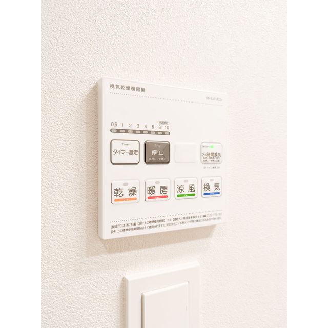 15/23 その他画像