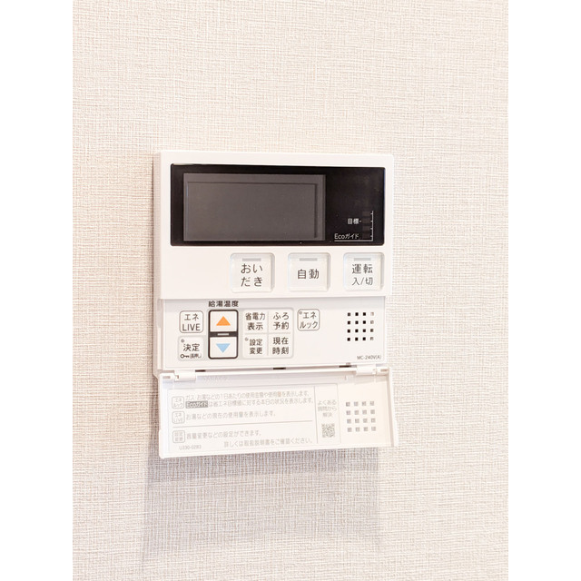 15/23 その他画像