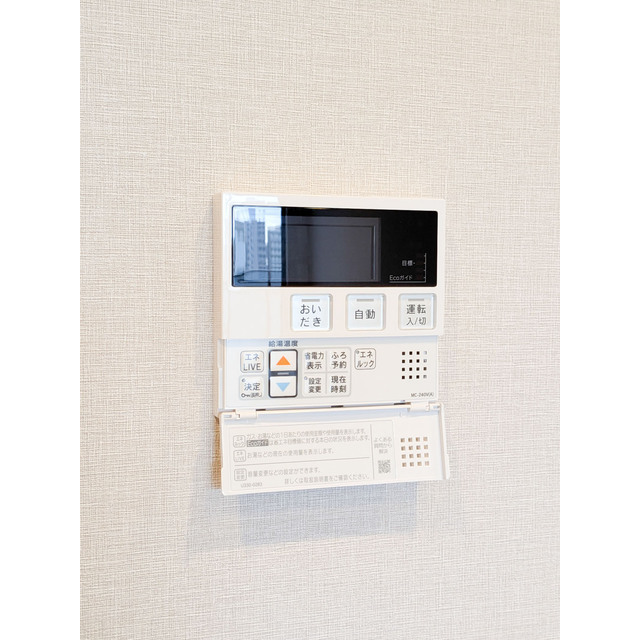 15/23 その他画像