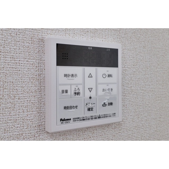 12/17 その他画像