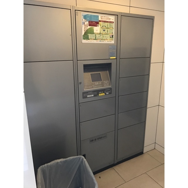 13/25 その他画像