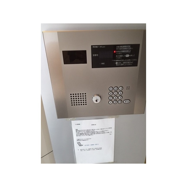 9/25 その他画像