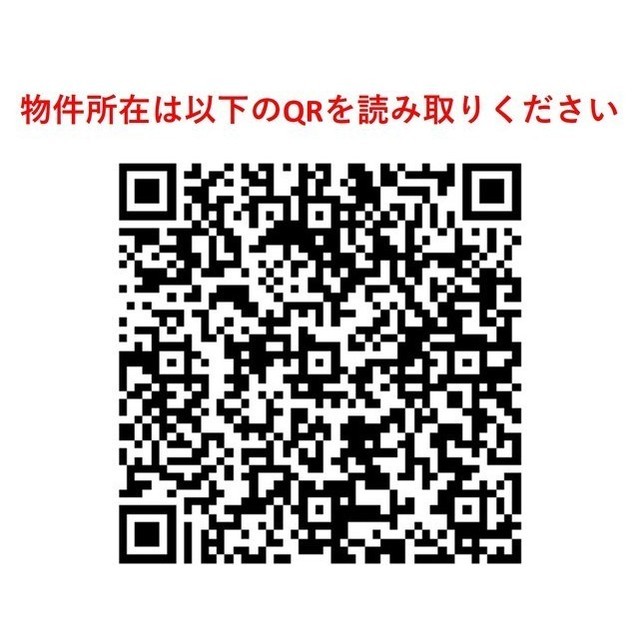 18/25 その他画像