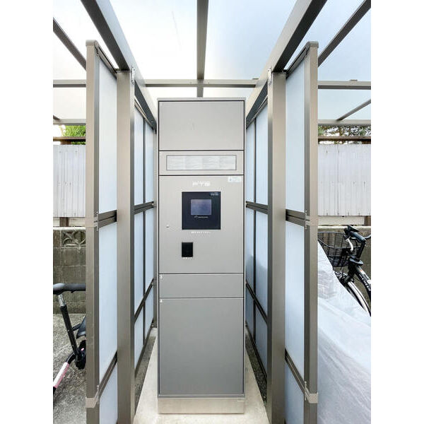 13/21 その他画像