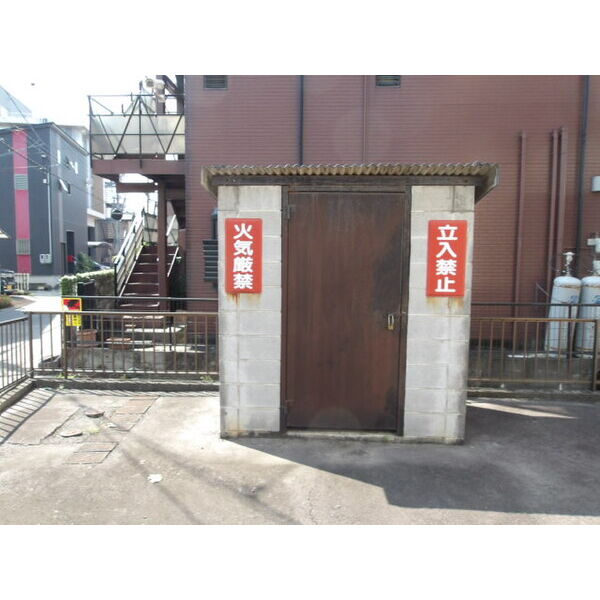 6/11 その他画像