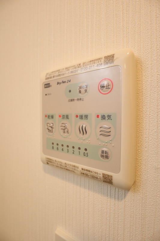 12/15 その他画像