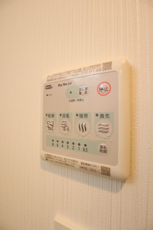 11/15 その他画像