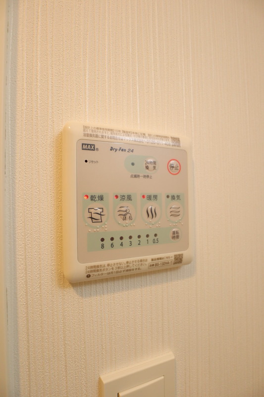 9/13 その他画像