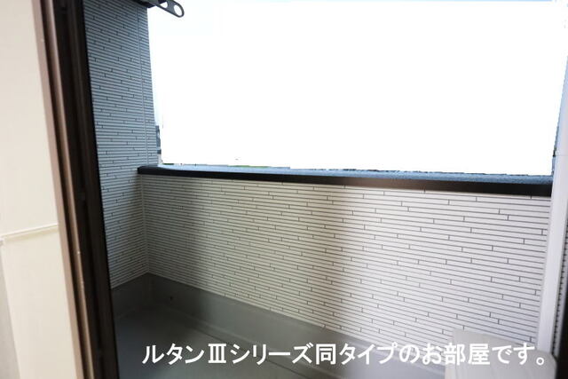 11/22 バルコニー