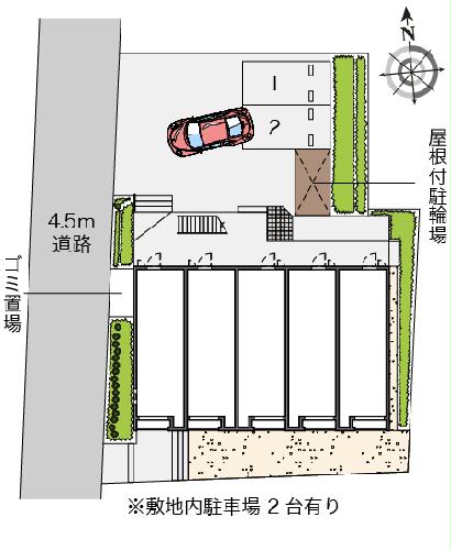 9/20 その他画像