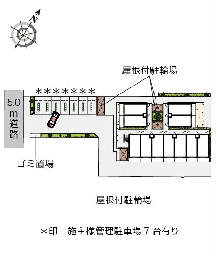 14/14 その他画像