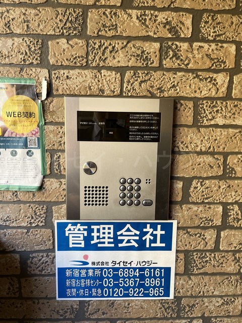 14/29 その他画像